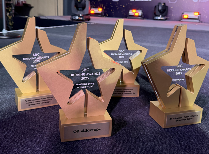 Shakhtar_SBC Ukraine Awards 2025