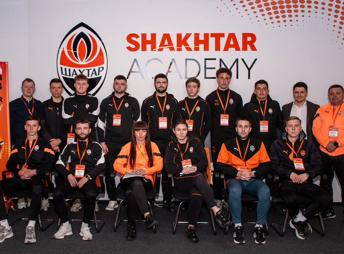 Shakhtar Academy