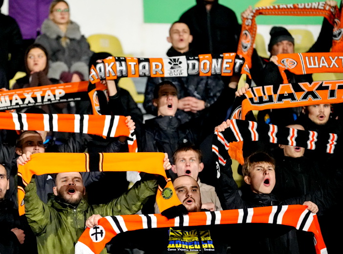 Shakhtar_Polissia_tickets
