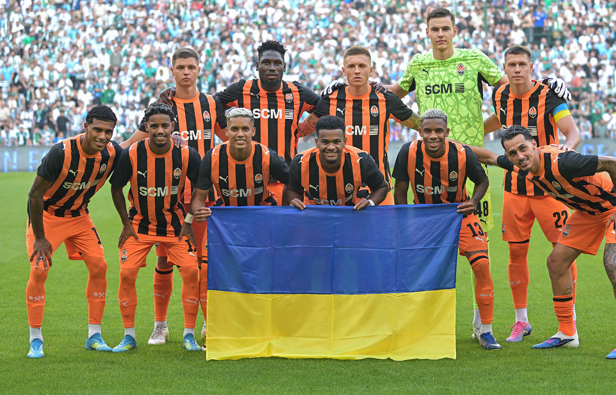 Shakhtar squad list