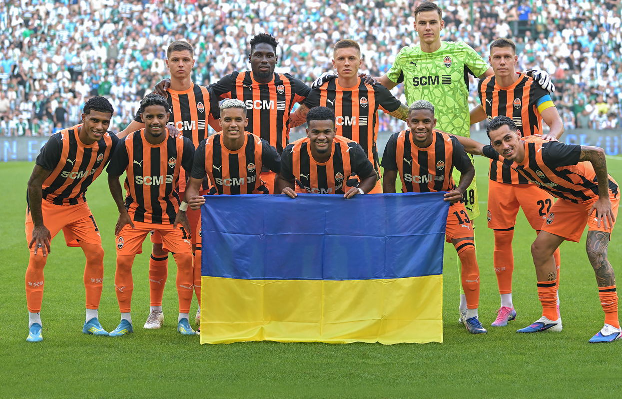 Shakhtar squad list