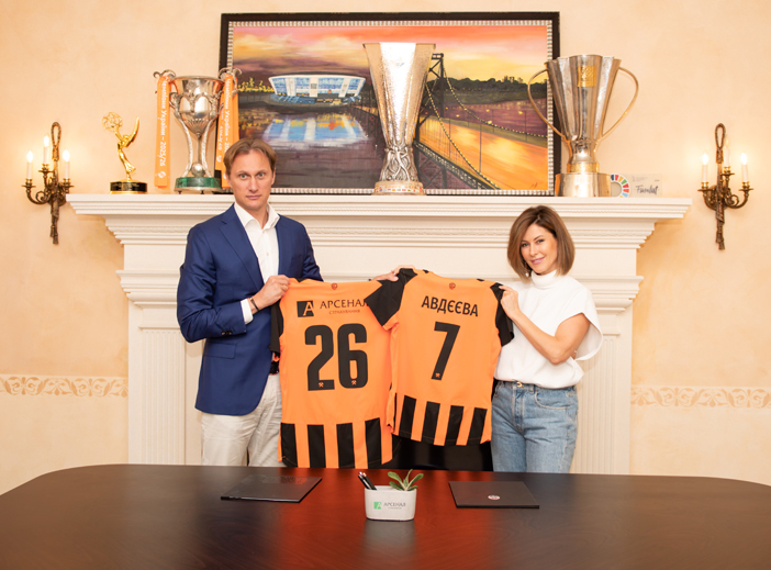 Shakhtar_Arsenal Strahuvannia