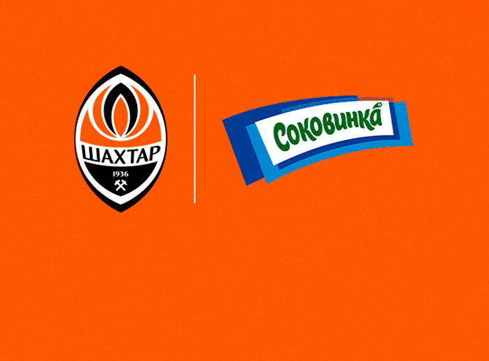 Shakhtar_Sokovynka