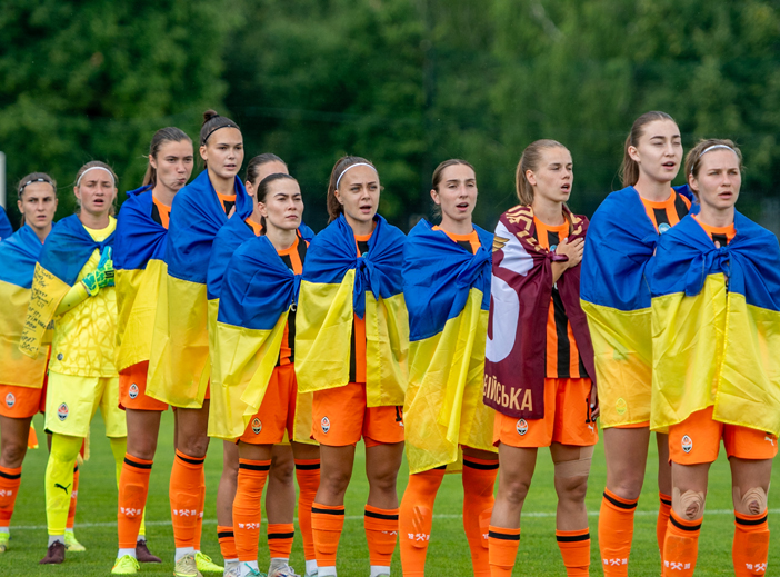 Ladomur_ShakhtarW_preview