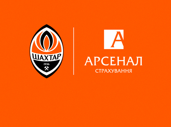 Shakhtar_Arsenal Strahuvannia