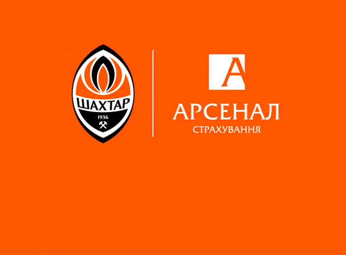 Shakhtar_Arsenal Strahuvannia