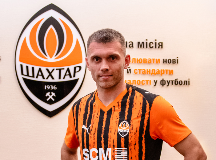 Karavaiev