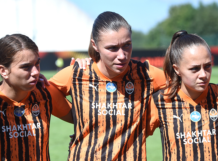 ShakhtarW_EMSPodillia_live