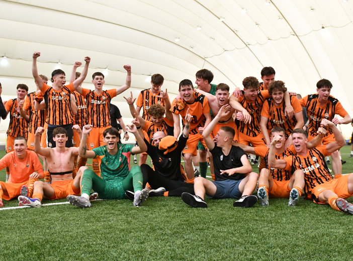 Shakhtar U17