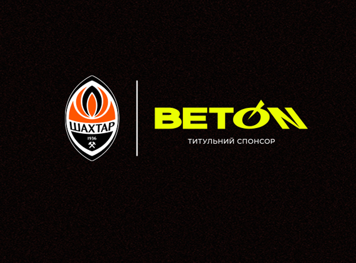 Shakhtar_Beton