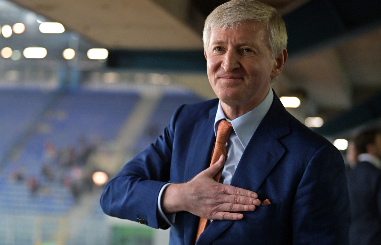 FC Shakhtar annual report