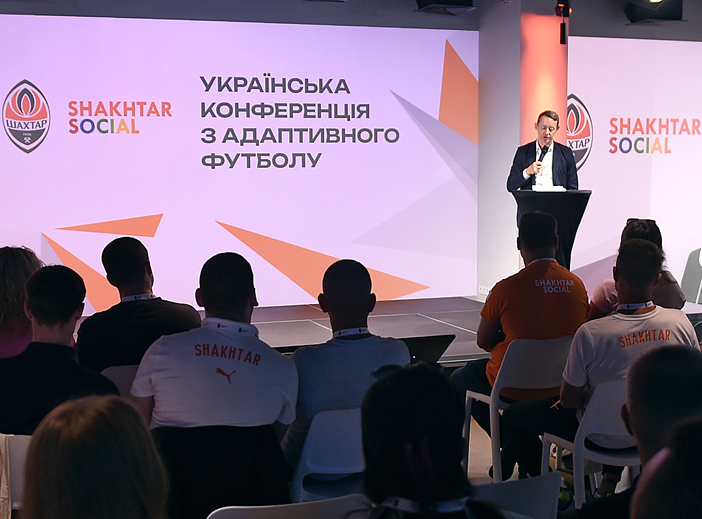 Ukrainian Adaptive Football Conference