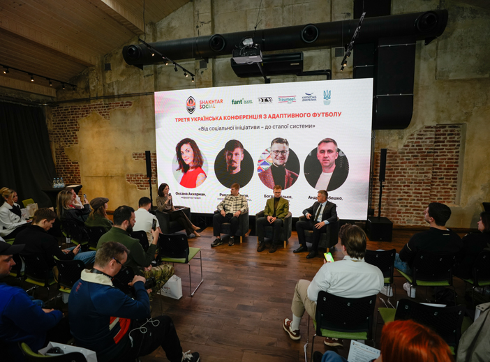 Third Ukrainian Adaptive Football Conference