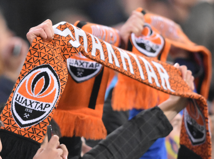 Shakhtar_LNZ_tickets