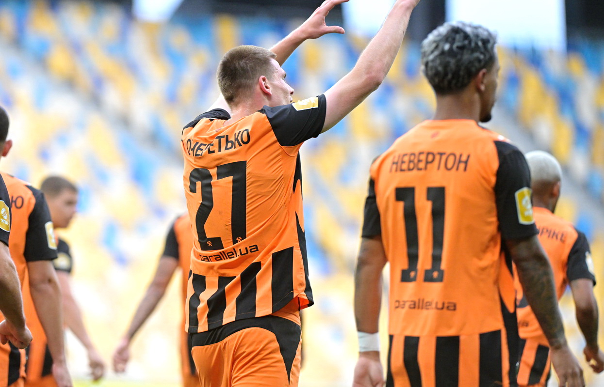 Vilkhivtsi_Shakhtar_preview