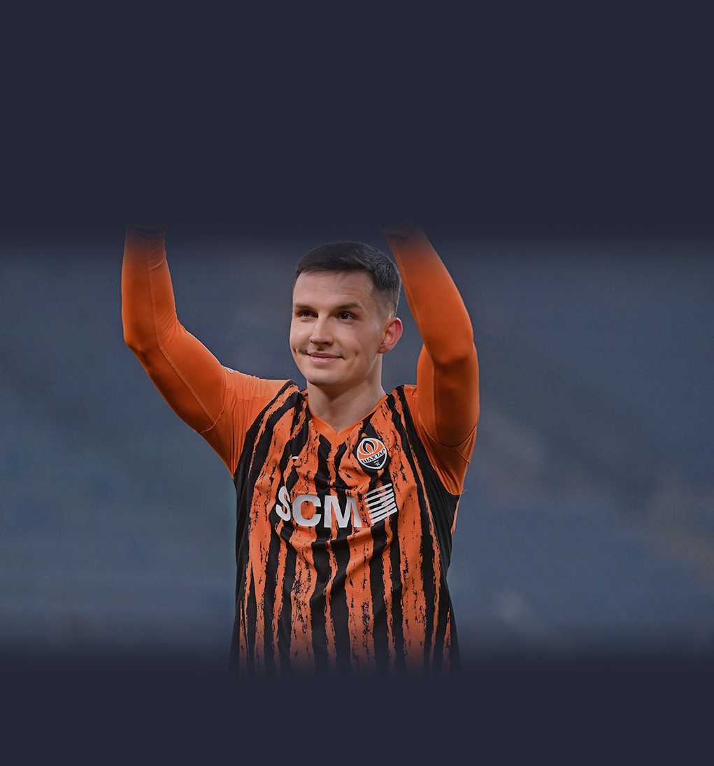 Дмитрий Крыськив Дмитрий Крыськив в составе ФК Шахтёр