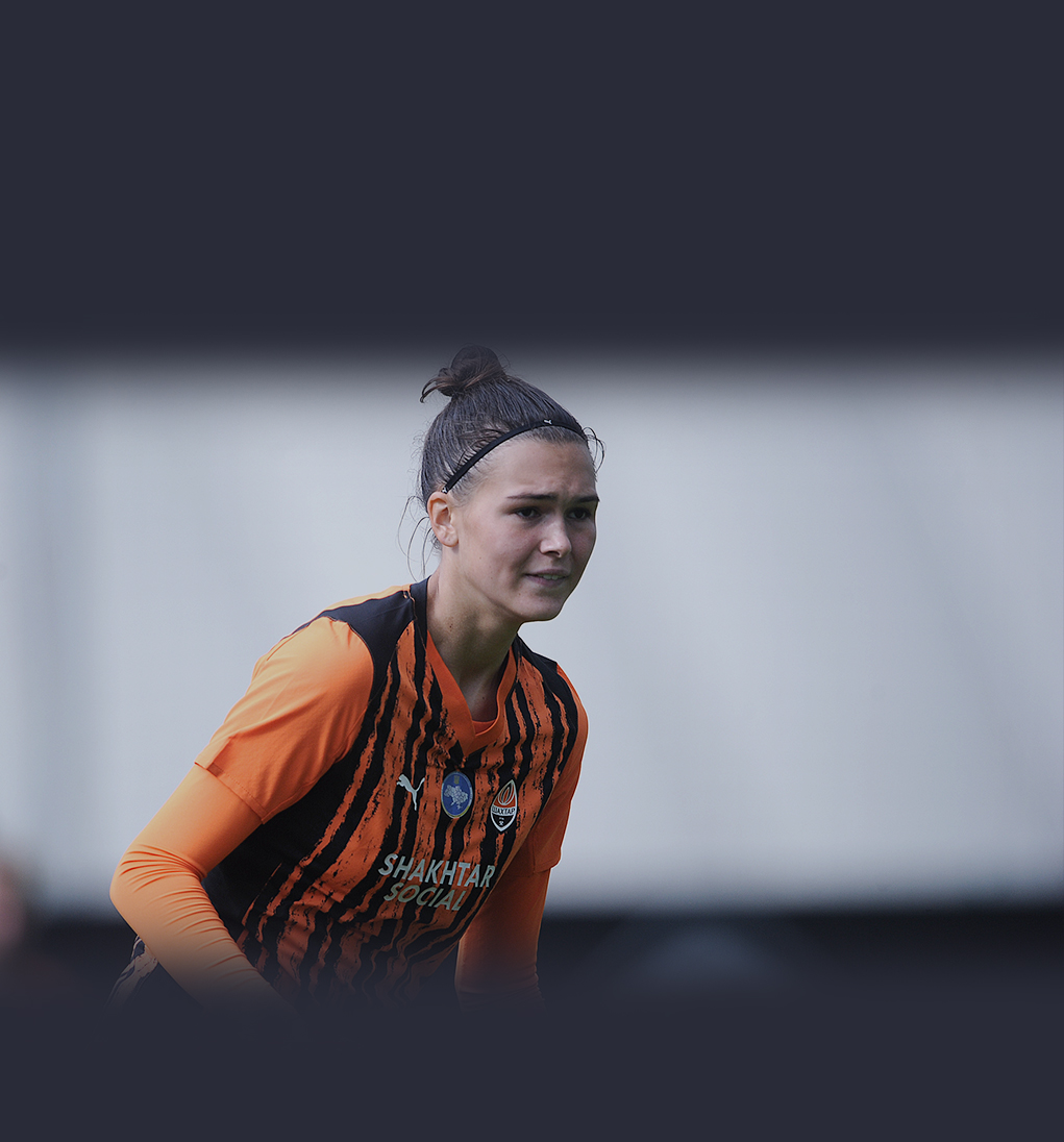 Ева Балацкая Ева Балацкая в составе Shakhtar Women