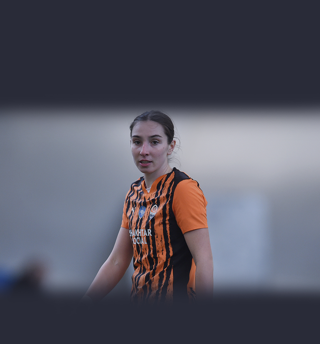 Анастасия Дружченко Анастасия Дружченко в составе Shakhtar Women