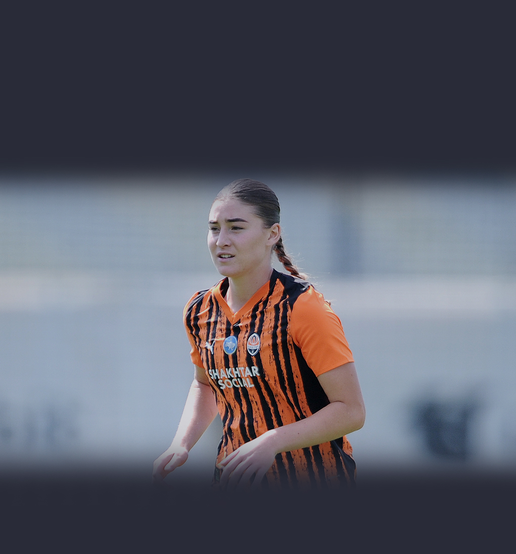 Оксана Геник в составе Shakhtar Women