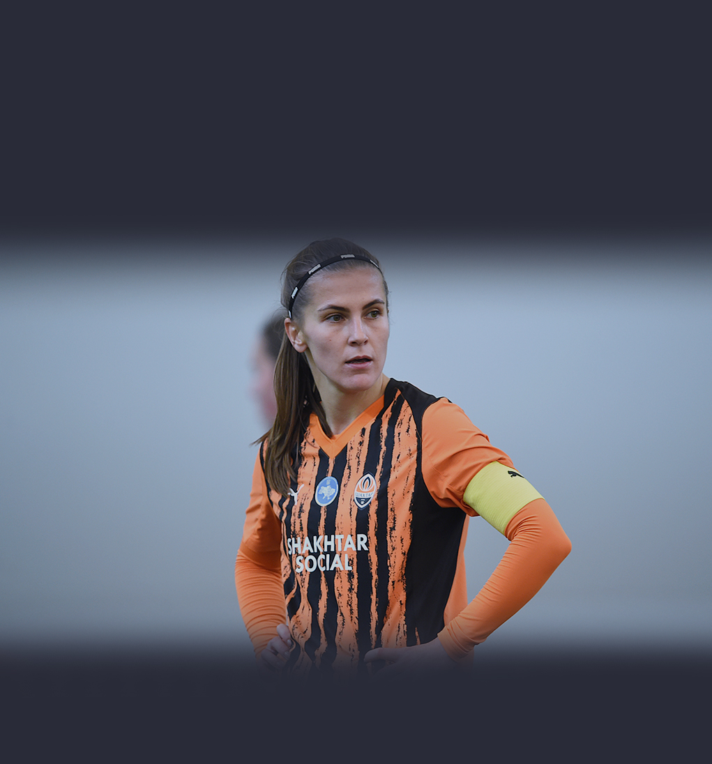 Виктория Головач в составе Shakhtar Women