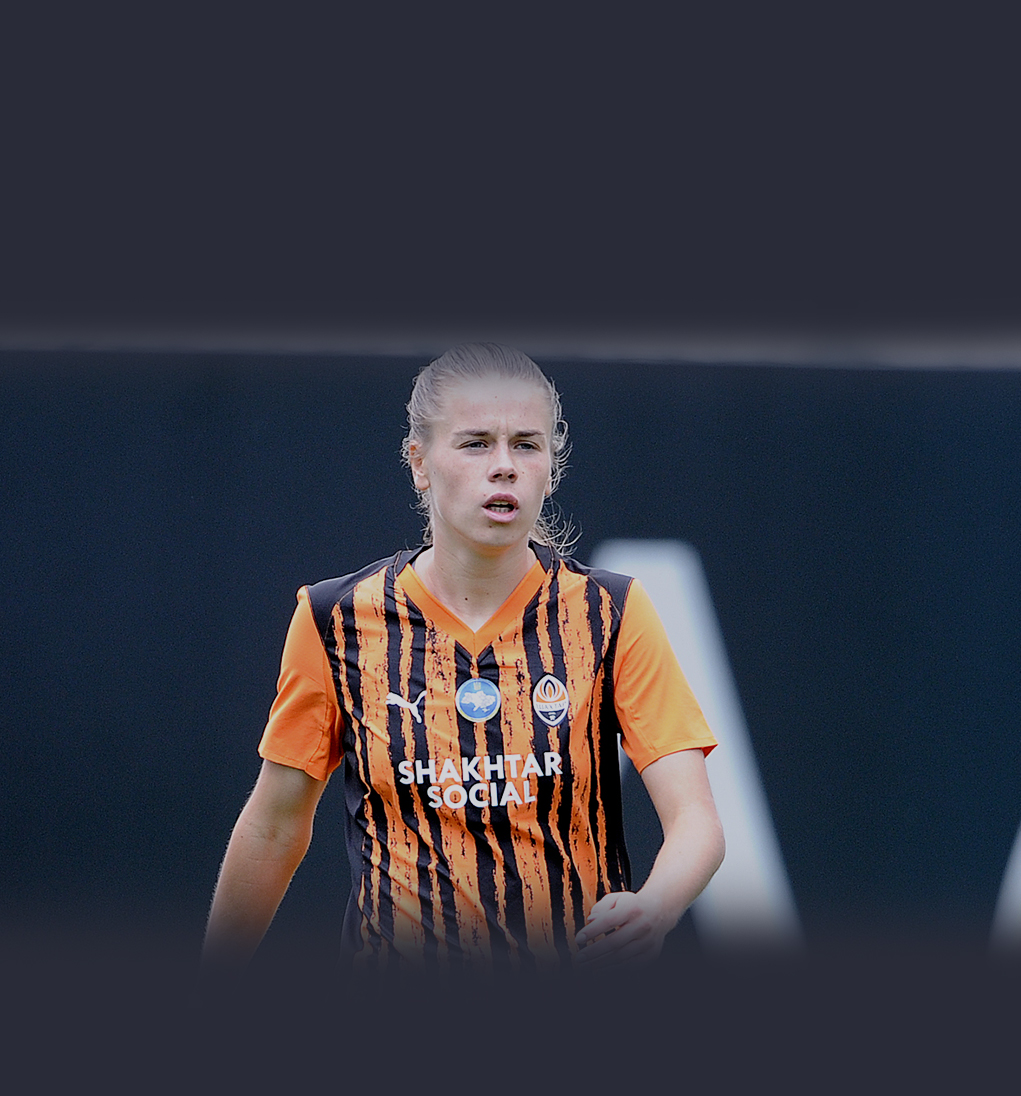 Татьяна Котовец в составе Shakhtar Women