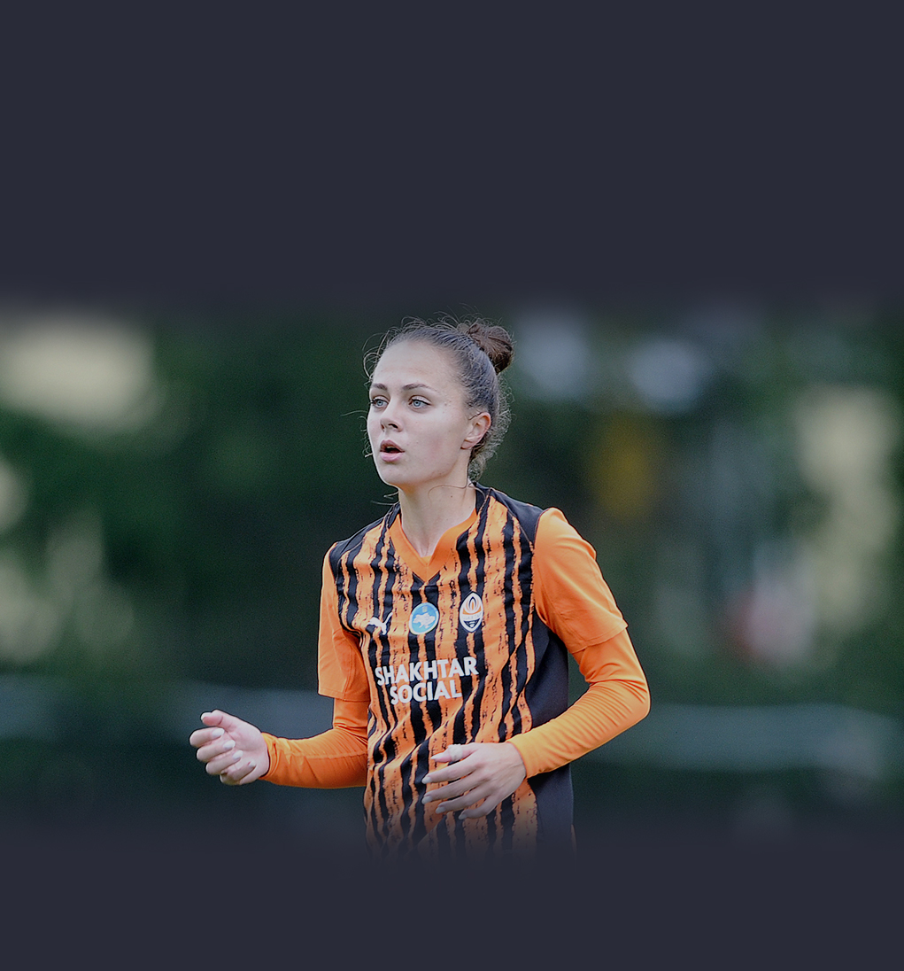 Екатерина Кукса Екатерина Кукса в составе Shakhtar Women