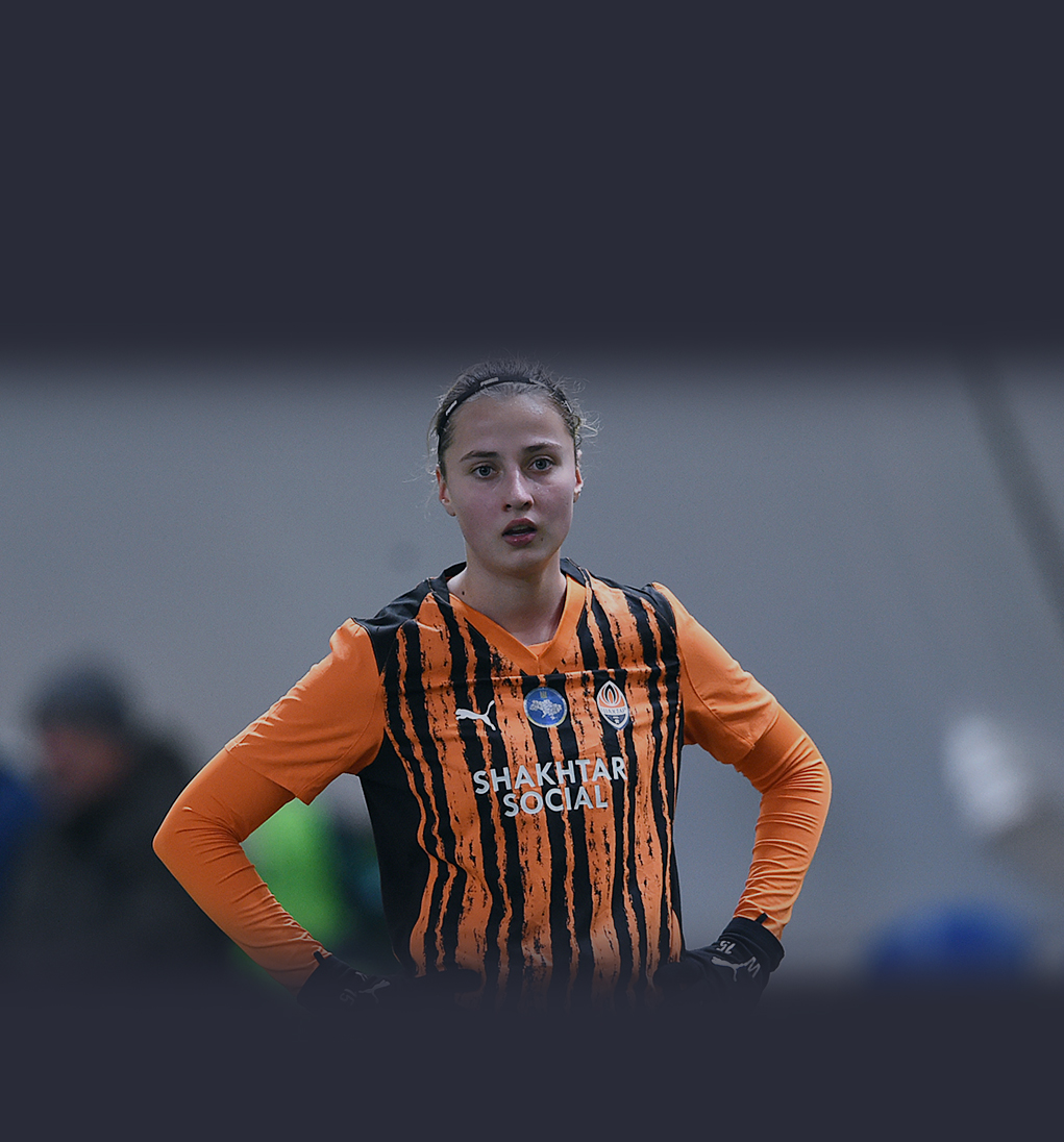 Анастасия Ляхович в составе Shakhtar Women