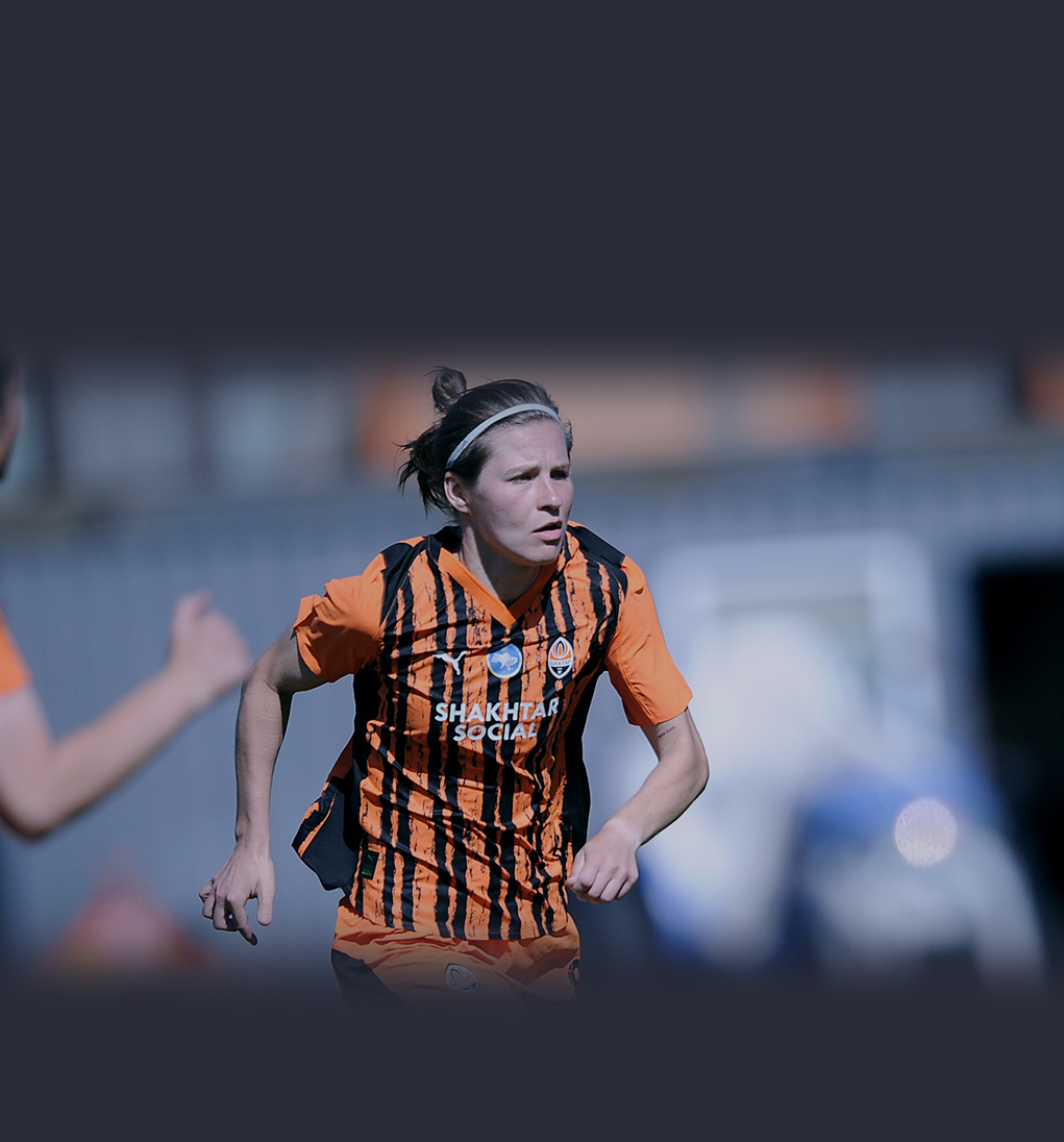 Любовь Мохнач Любовь Мохнач в составе Shakhtar Women
