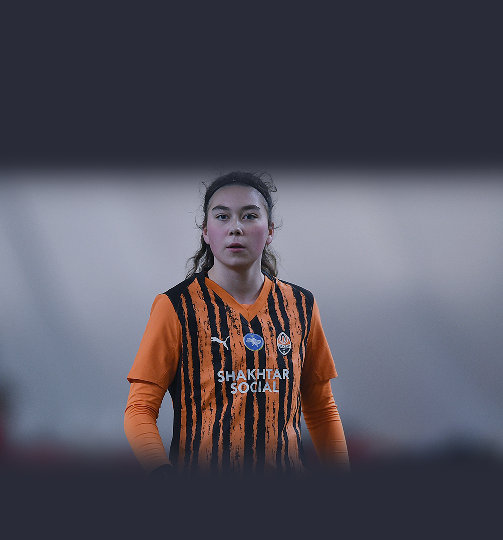 Нина Пипченко в составе Shakhtar Women