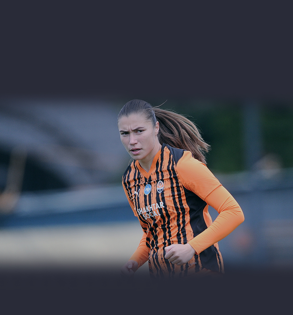 Надежда Вегерич Надежда Вегерич в составе Shakhtar Women