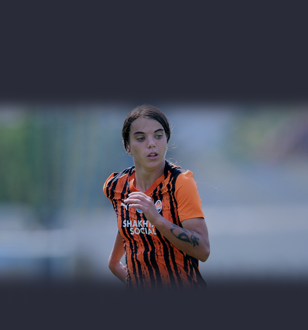 Мария Марченко в составе Shakhtar Women