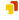 Yellow and Red Card