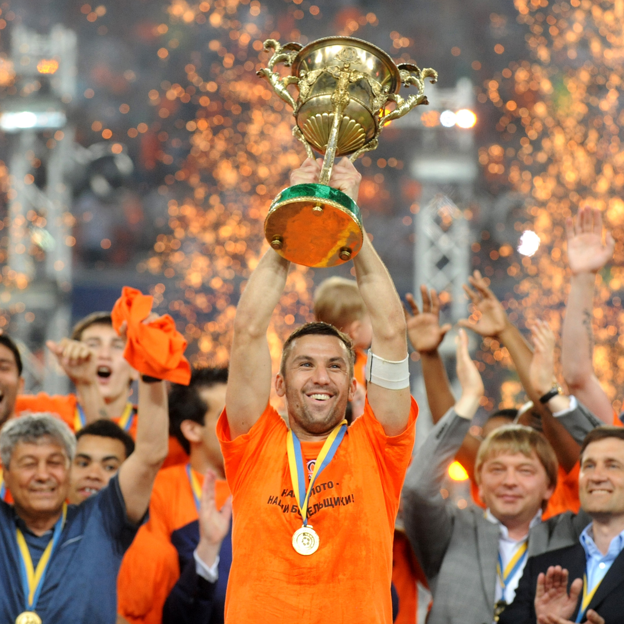 Золота закономірність