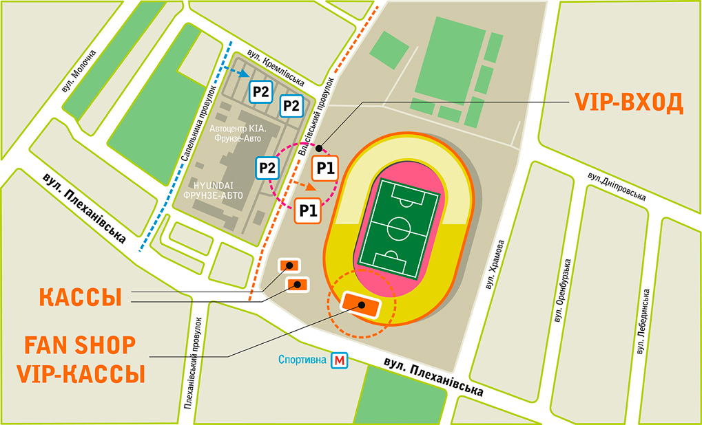 Схема розташування кас стадіону
